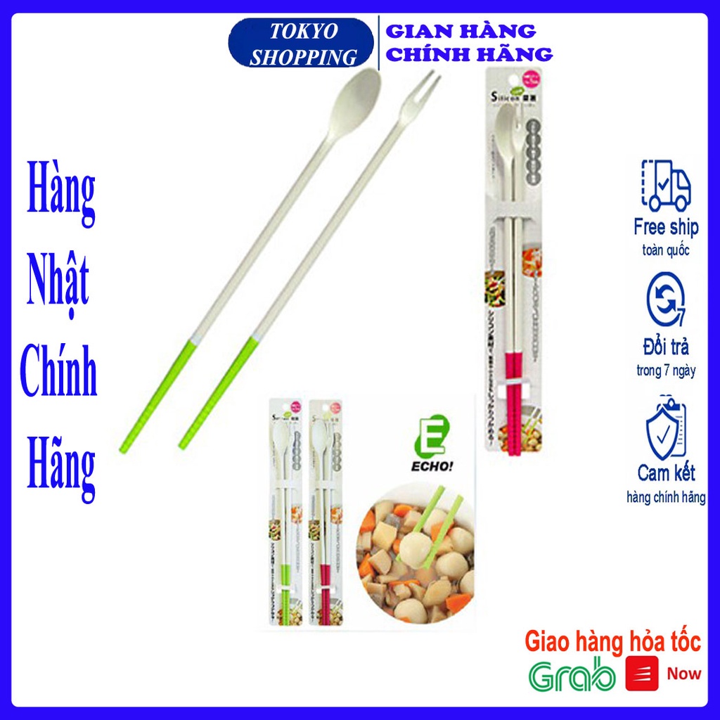 Đũa làm bếp đa năng bằng silicon Hàng Nhật