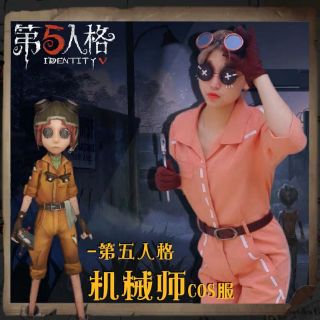 Giày cosplay identity v thợ máy