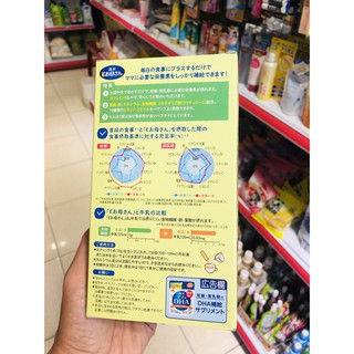 Sữa bầu Morinaga 216g (Hàng nội địa Nhật Bản)