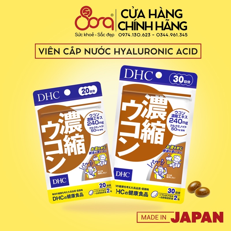 Viên uống giải rượu DHC Ukon tinh chất nghệ cô đặc hỗ trợ thải độc gan Nhật Bản túi zip 20 ngày