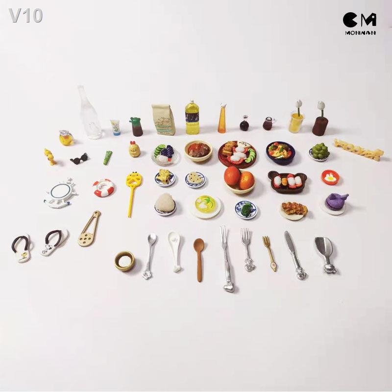 ❁Thực phẩm mô phỏng Miniature R-M Mini Food Play Siêu thị nhỏ gọn hình vật lý Nhà chơi Đồ Trang trí tinh tế