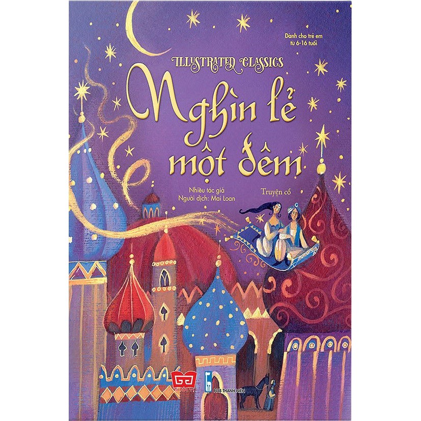 Sách - Illustrated Classics - Nghìn Lẻ Một Đêm, truyện cổ andersen, Truyện cổ Grimm (lẻ tuỳ chọn)