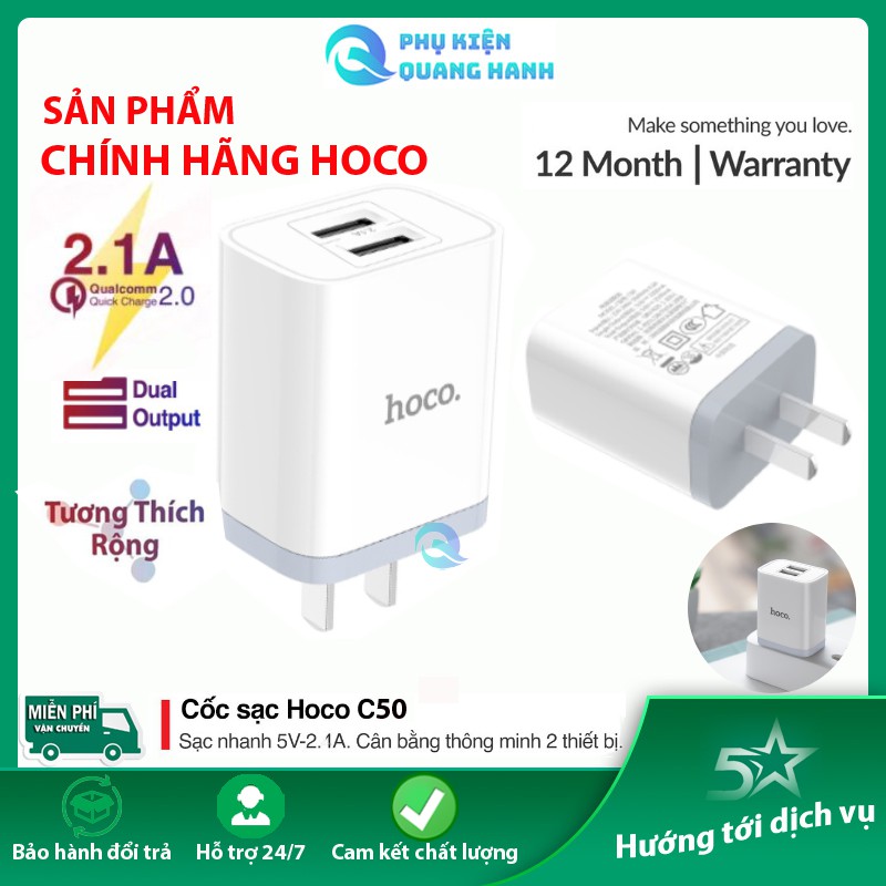 Củ sạc nhanh 2 công HOCO C50 max 2.1A - Chính hãng - Bảo vệ dòng điện