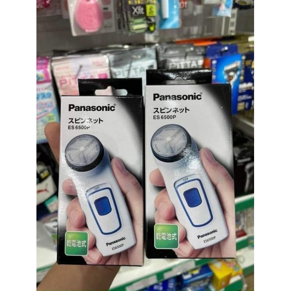 MÁY CẠO RÂU PANASONIC ES6500P NHẬT BẢN