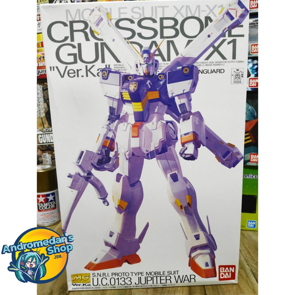 [Bandai] Mô hình lắp ráp XM-X1 Crossbone Gundam X1 Ver.Ka (MG) (Gundam Model Kits)