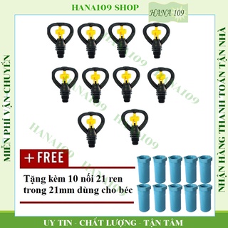 Bộ 10 béc tưới cây, béc tưới rau BB 926 phun mưa xoay 360 độ ren ngoài 17 21 mm tặng 10 nối răng trong 21 mm