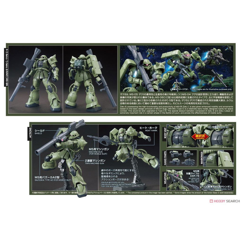 Mô Hình Gundam HG ZAKU II TYPE C/C5 The Origin Bandai Đồ Chơi Lắp Ráp Anime Nhật