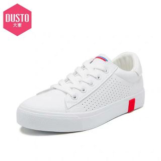 Giày hãng dusto sale 19x7008