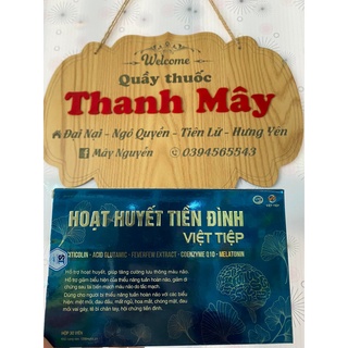 Hoạt huyết tiền đình -việt tiệp