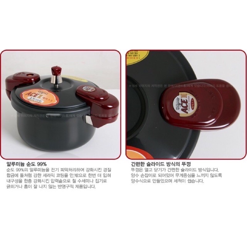 Nồi áp suất 5lít hàn quốc ACE-500