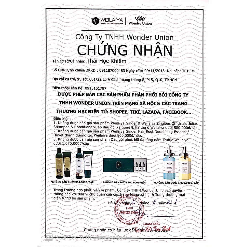 Sữa tắm Nước Hoa weilaiya 450ml Chính Hãng - Trắng Da Dưỡng Ẩm Dưỡng Thể Thơm Lâu toàn thân | BigBuy360 - bigbuy360.vn