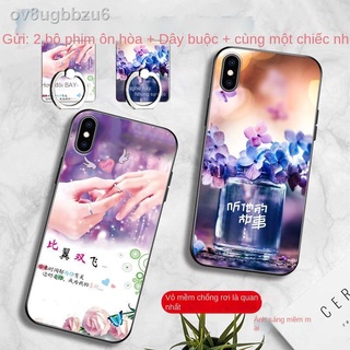[Mẫu mới]✧✈Vỏ điện thoại di động Apple X / XS XR xsMax silicon mềm mờ cho nam và nữ bảo vệ chống rơi siêu mỏng sáng tạo