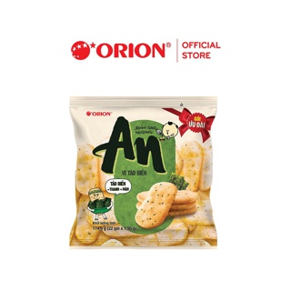 Bánh gạo Orion vị tảo biển 174,9g (22 Bánh)