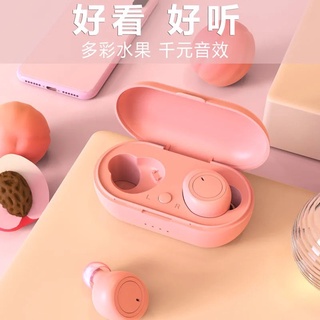 Bluetooth headphone TWS2 stereo headphone binaural wireless headphone Y50 mini earphone box for making phone calls and listening to songs