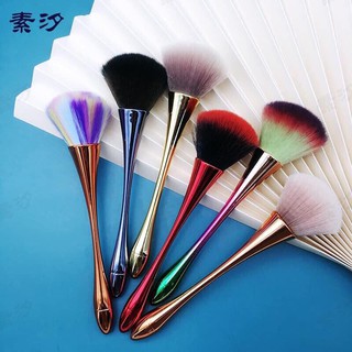 Chổi phủi bụi cán dài, chổi phủi bụi dài làm nail làm móng