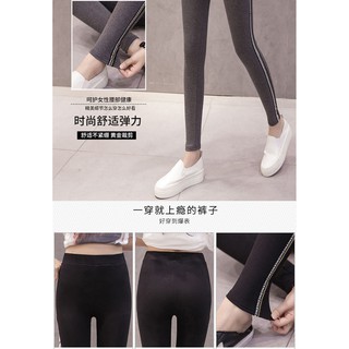 Legging nữ kẻ sọc phối chữ 2 bên