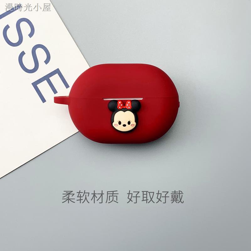 Vỏ Bảo Vệ Hộp Sạc Tai Nghe Không Dây Huawei Freebudspro Ốp | BigBuy360 - bigbuy360.vn