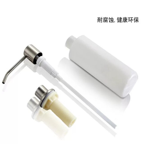 Bơm hút dầu rửa bát xà phòng có vòi xịt lắp chìm bồn rửa bát bồn cầu tiện lợi cho gia đình