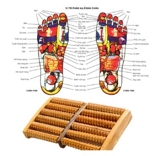 Dụng cụ massage chân di động bằng gỗ