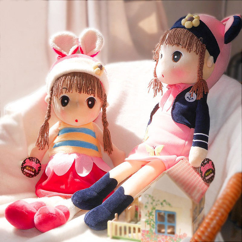 Búp Bê Công Chúa Nhồi Bông Dễ Thương 45cm 84224207