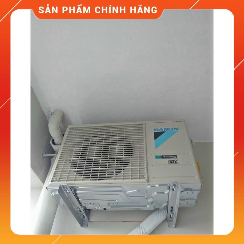 🌈  Điều hòa Daikin inverter 1 chiều 9000BTU FTKA25UAVMV