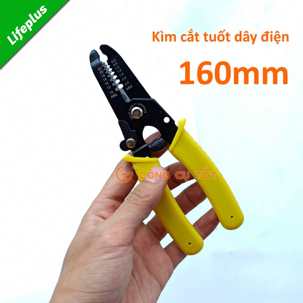 Kìm cắt tuốt dây điện 7 răng lõi Ø0.6 - 2.6mm dài 160mm có khóa an toàn