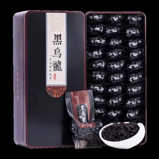Trà ô long đen hộp 250gr
