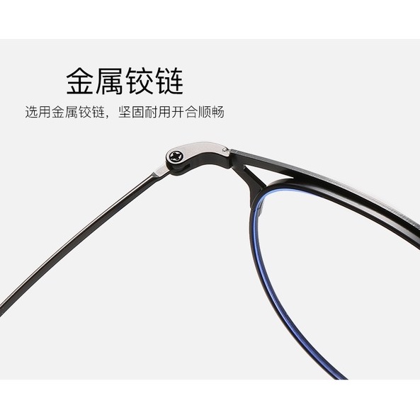 Mắt kính gọng tròn chống ánh sáng xanh phong cách Hàn Quốc cho nữ