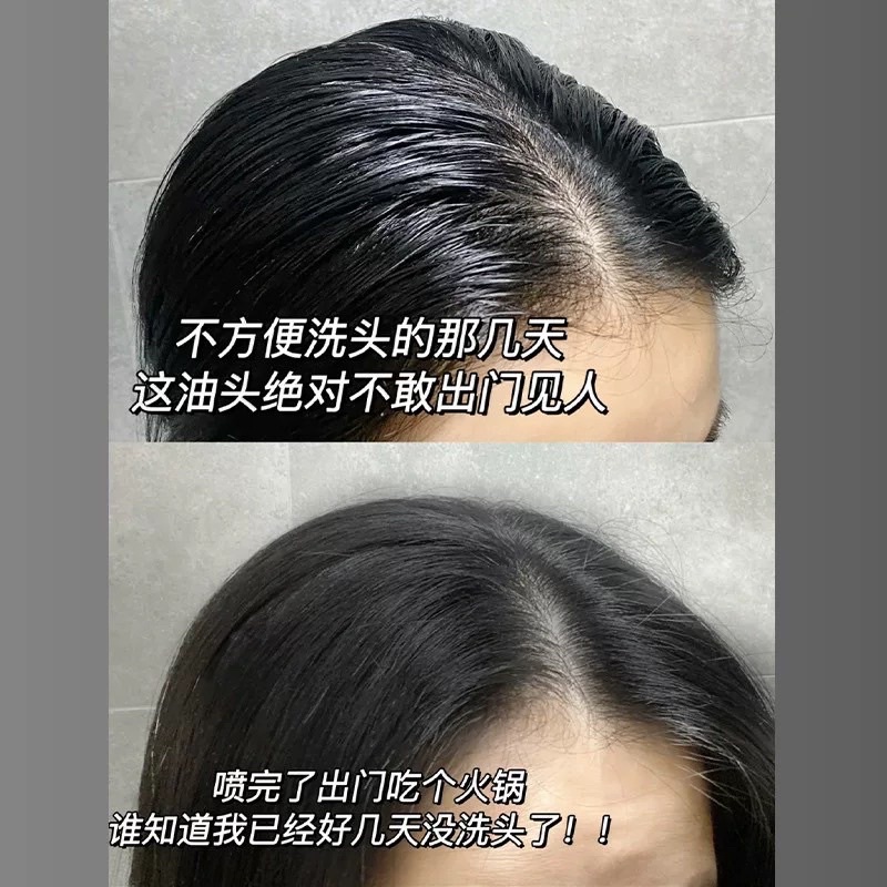 Bình Xịt Gội Đầu Khô VỊ ĐÀO Luckyfine 150ml Siêu Mượt, chống Bết Tóc