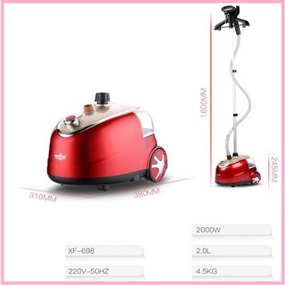 RE0432 Bàn là cây hơi nước Đài Bàng 2L - Bàn là cây đứng - Bàn là hơi nước đứng