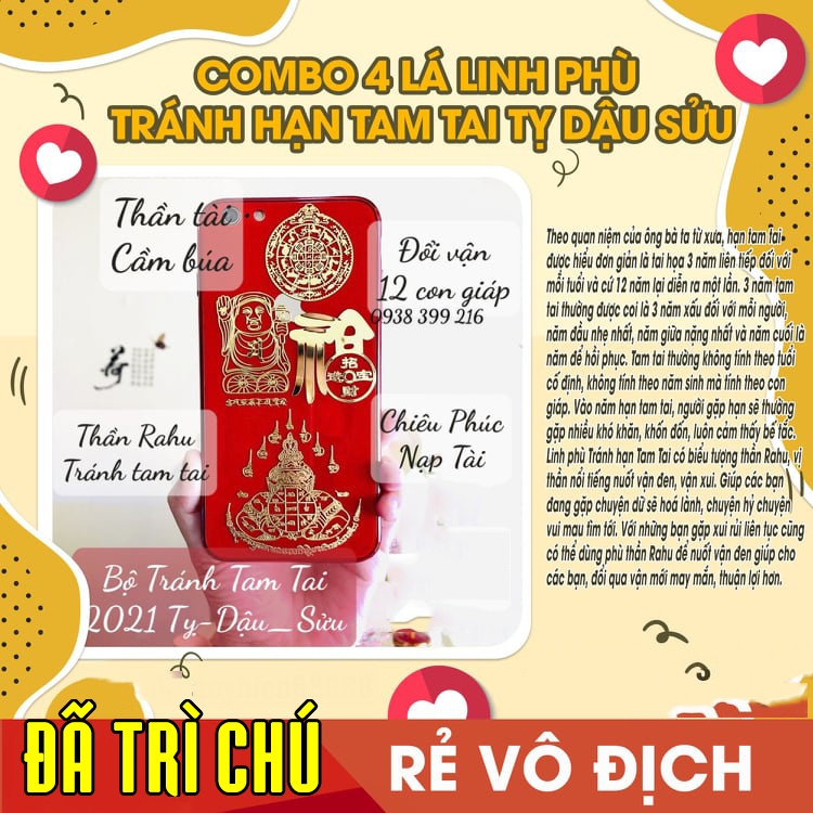 Combo 4 miếng dán điện thoại, linh phù TRÁNH HẠN TAM TAI TỴ DẬU SỬU, miếng dán điện thoại phong thuỷ ý nghĩa