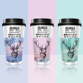 Trà sữa The Alley ly 125g