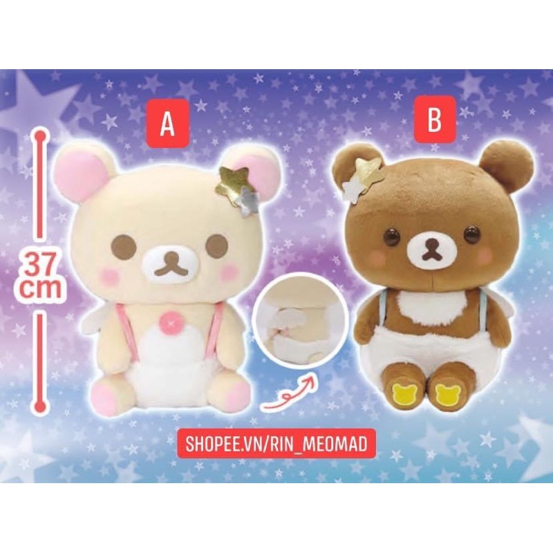 [TOREBA] Thú bông Rilakkuma Fluffy Angel Gấu Bông Nhật San-X Sanrio