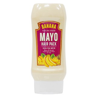 [Hàng mới về] Chai xịt dưỡng tóc sâu bên trong WELCOS chiết xuất từ chuối từ nhiên 250ml