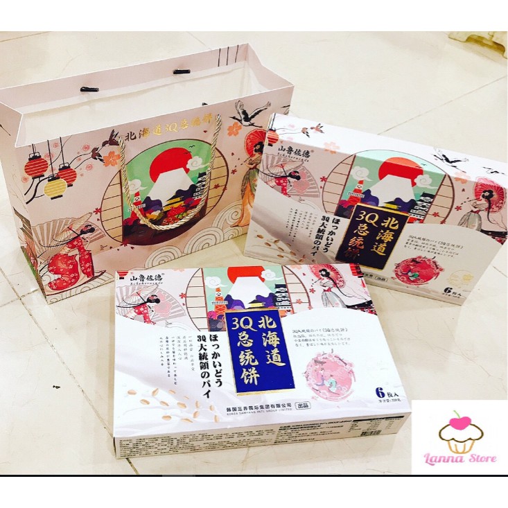 [Mã GROSALE2703 giảm 8% đơn 250K] Bánh Nhân Trứng Muối 3Q Mèo Thần Tài Tan Chảy Ngàn Lớp Hộp 320g, 6 cái - Hongkong