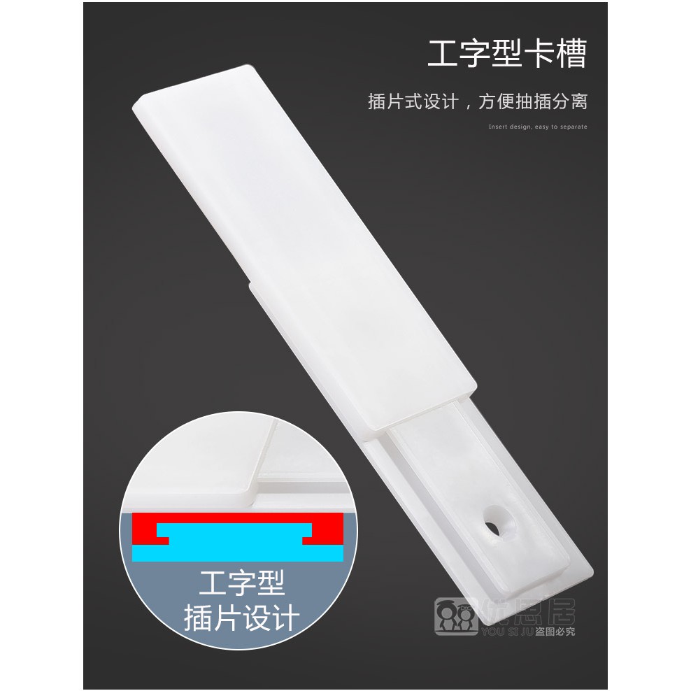 Bộ Dụng Cụ Treo Ổ Cắm Điện Tiện Lợi