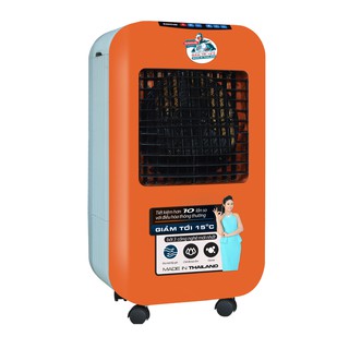 Quạt điều hòa Sunhouse SHD7725