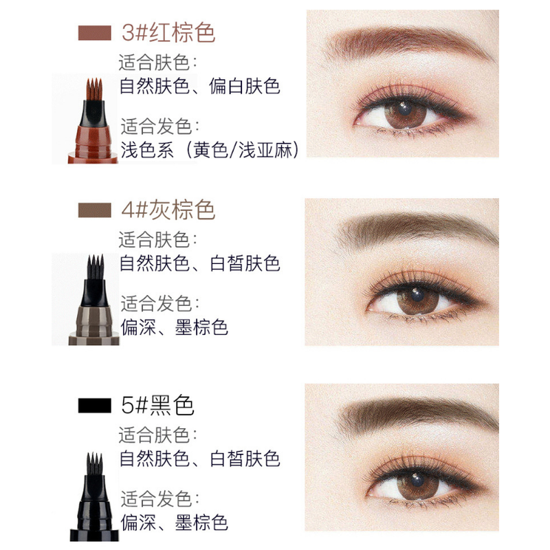 [Hàng mới về] Kẻ Mày Phẩy Sợi Trang Điểm Bền Màu Chống Nước Không Dễ Nhòe | BigBuy360 - bigbuy360.vn