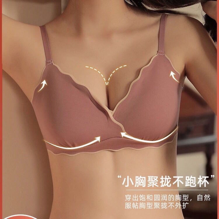 Bộ Đồ Lót Cao Su Không Gọng Thép Chống Chảy Xệ Thời Trang Mới 2022