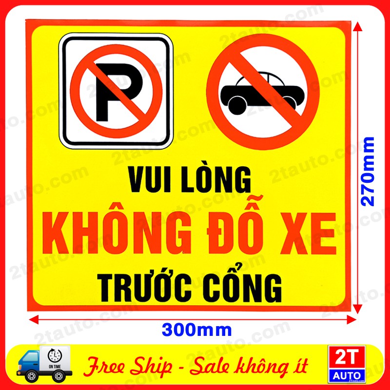 Logo tấm dán sticker nhắc nhở không đỗ xe trước cổng, trước cửa, cửa hàng cấm đỗ xe trước cổng, khu vực cấm đậu xe đỗ xe