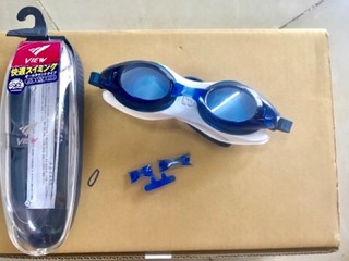 Kính Bơi View Nhật ( hàng chính hãng 100%,bao check mã vạch )