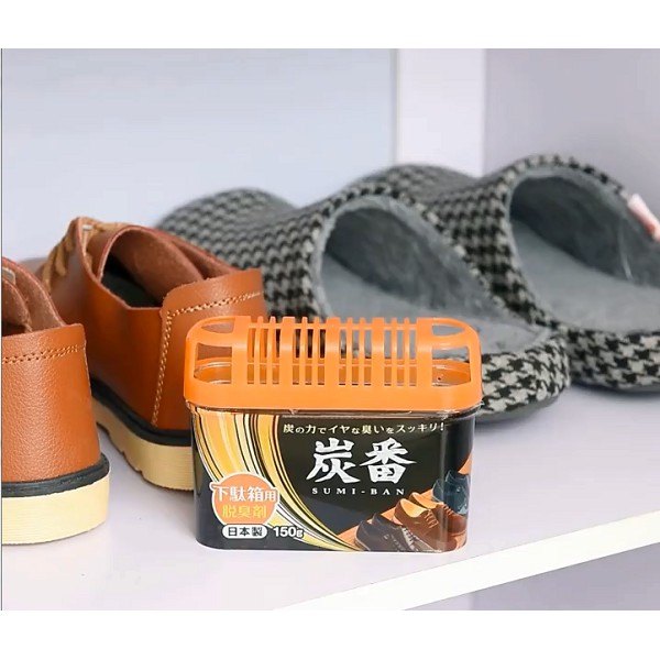 Hộp khử mùi tủ giày than hoạt tính Kokubo khử mùi hiệu quả Nhật Bản