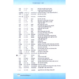 Sách tiếng Nhật - Từ điển chữ Hán (Từ điển Nhật Việt)