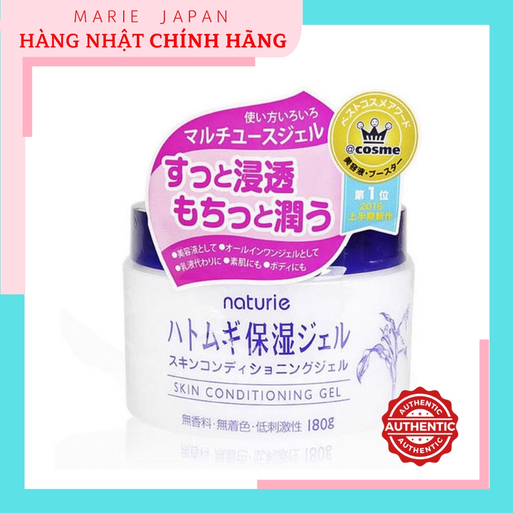 Gel Dưỡng Ẩm Sáng Da Chiết Xuất Ý Dĩ Naturie Skin Conditioning Nhật Bản 180g