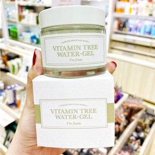 Gel Dưỡng Da I’m From Vitamin Tree Water Gel