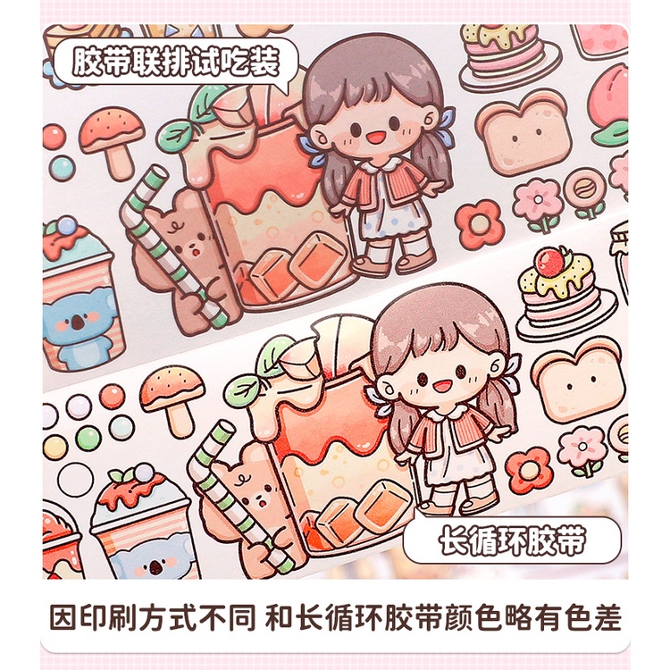 Peach Cute girl figure food tape stickers Journal Scrapbook Decor Sticker