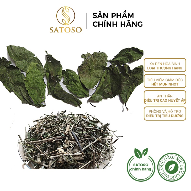 Xạ đen Hoà Bình thượng hạng hỗ trợ tốt cho gan SATOSO 1kg SA41