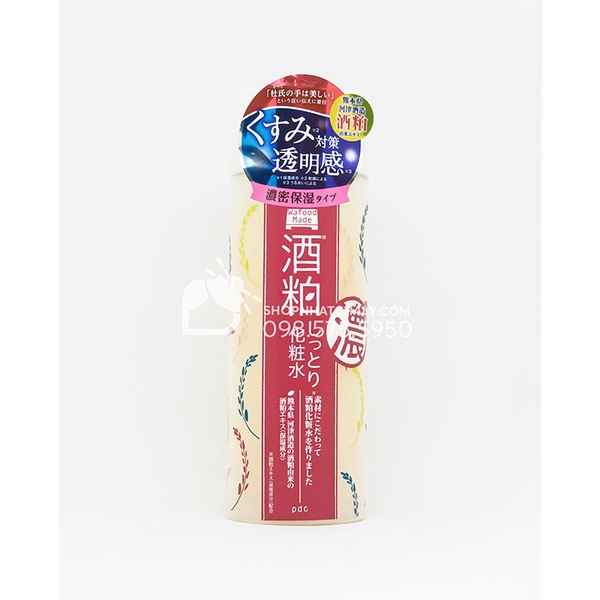 Nước hoa hồng sake PDC Wafood Made kiềm dầu sạch mụn. Nội địa Nhật chính hãng. Tốt cho da nhờn mụn. Mẫu mới nhất vừa về