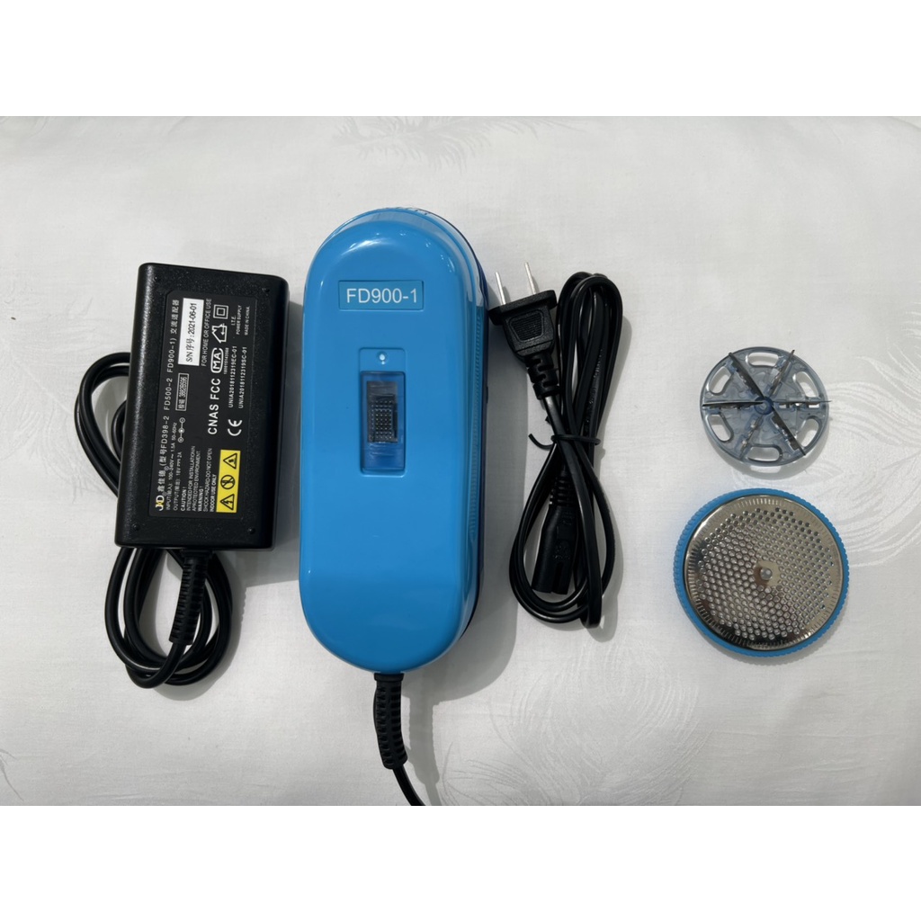 Máy cắt lông xù công nghiệp FD900-1 hot 2022