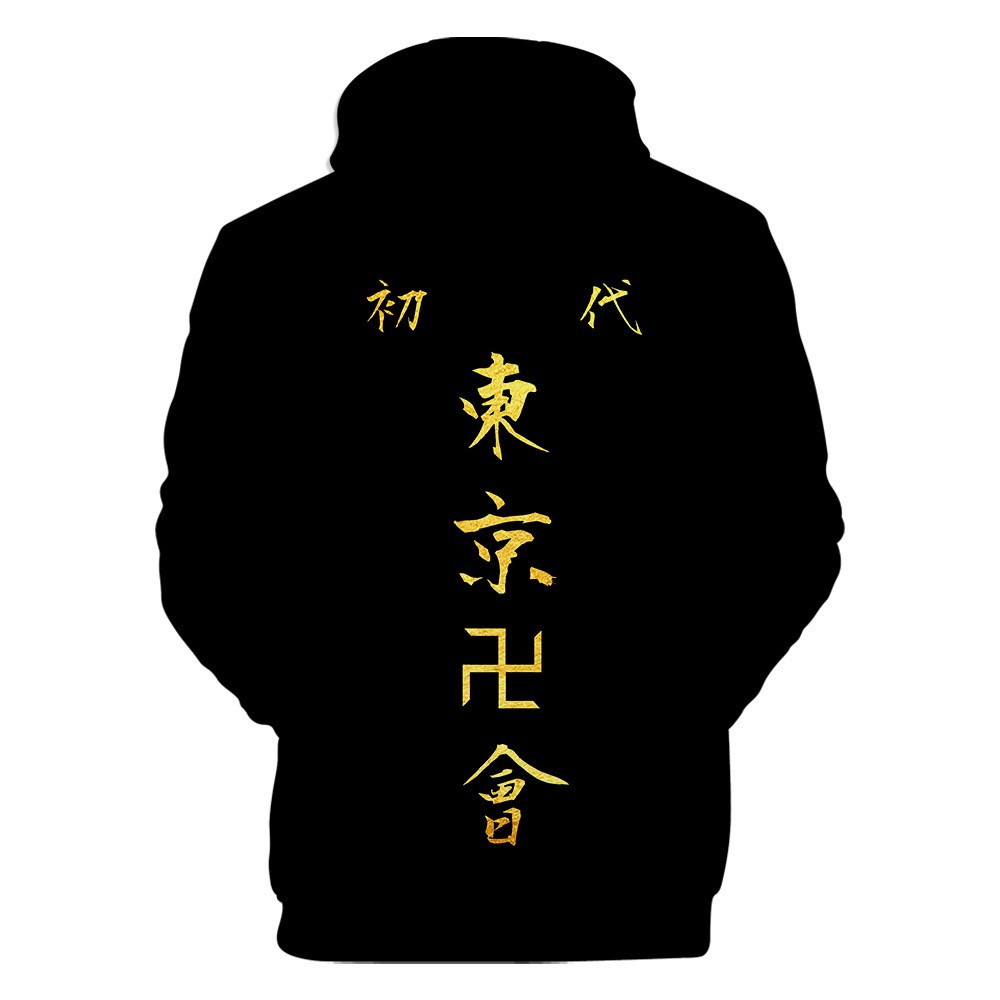 Áo Hoodie In Hình Nhân Vật Phim Anime Tokyo Revengers Mikeyn 3d Cá Tính | BigBuy360 - bigbuy360.vn